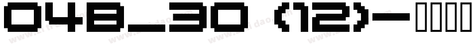 04B_30 (12)字体转换